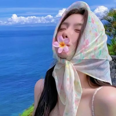 不被承认的存在